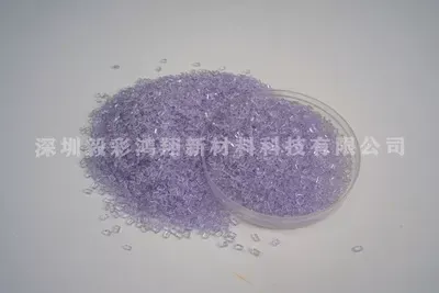UV resistant masterbatch for outdoor plastic applications